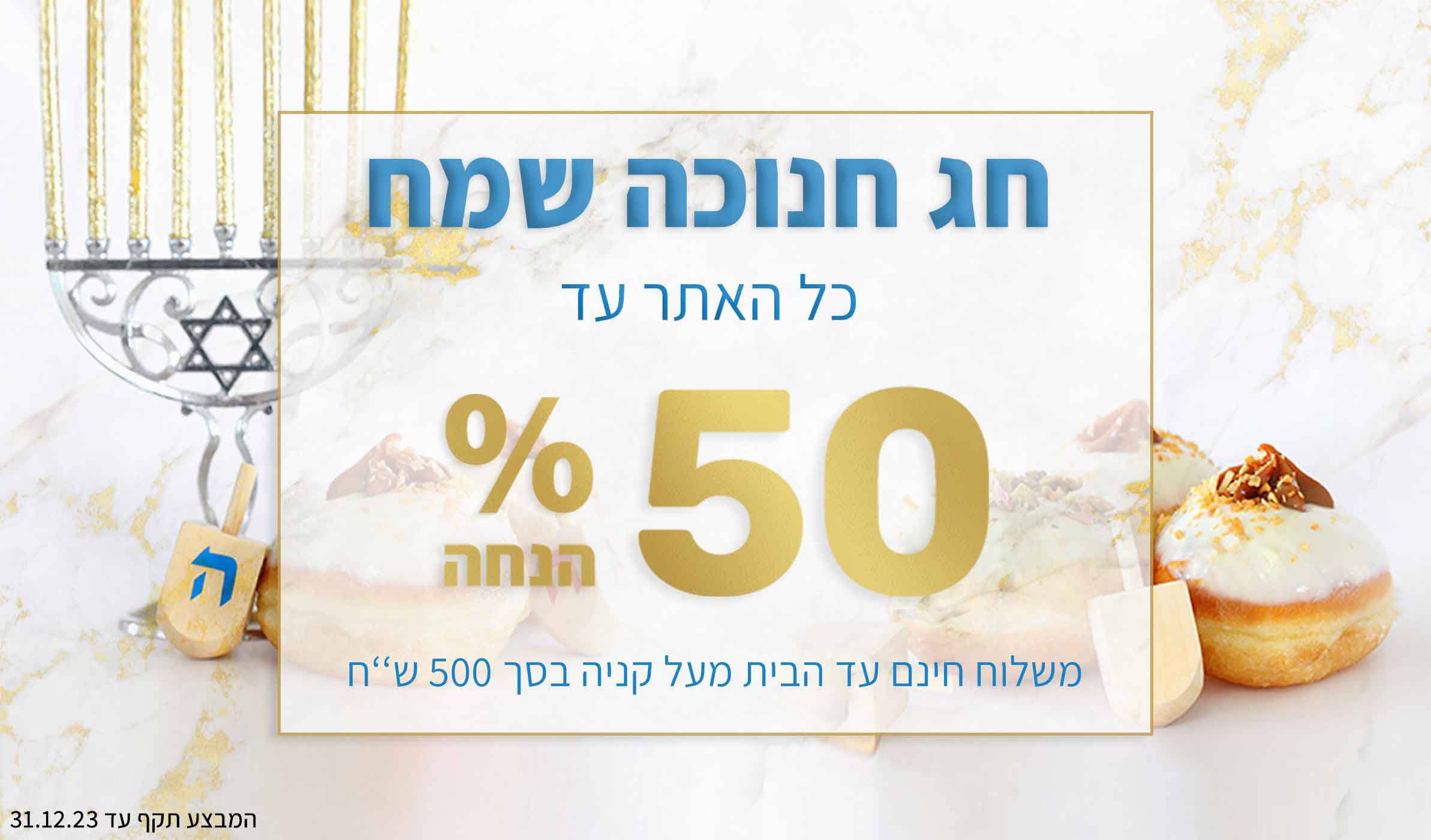תמונה ללא תיאור